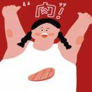 梅梅666