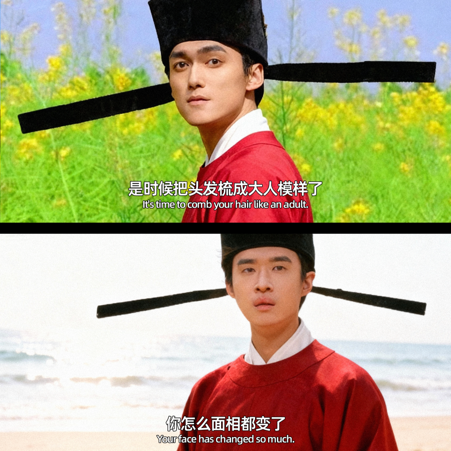 《喜人奇妙夜2》第9期：大圆脸土豆喊麦没听够，《贝多芬》低分补录挺荒谬 episode artwork