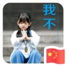 云霞_Hkru