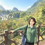 燕惜