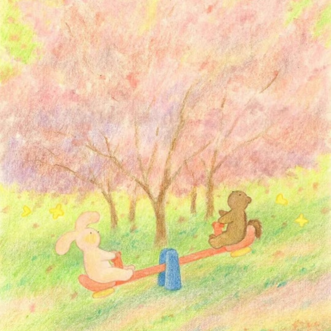 52-十天干（男/女）爱情观(下集），己土女之后的天干来啦 episode artwork