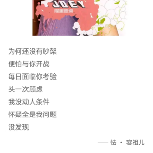 职场残酷启示Vol.33~怯（粤语，学财税始终还是避不过？）