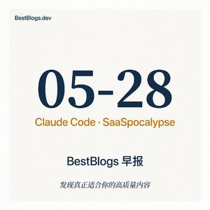 EP70 · Claude Code 路径、RL 炼模型、工程师蜕变 · 05-28 早报
