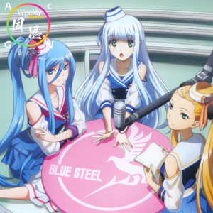 Vol.13 A面 围城内外的明争暗斗——异种族交流破裂所开启的故事