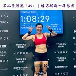 「25」HYROX偶像万佳丽：像运动员一样思考