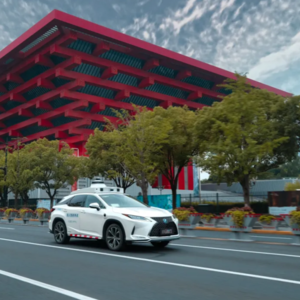 前瞻钱瞻-78.“全球Robotaxi第一股” 小马智行登陆纳斯达克