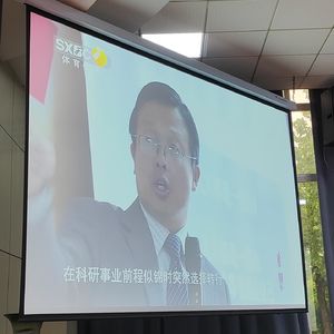 2026-05-15 下午宝鸡文理学院大学生自信公众讲话与沟通训练