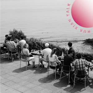 vol.01 《Monocle》越来越薄，我们是不是该出坑了？