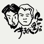 EP15. 时尚就是每个阶层最底部的消费品