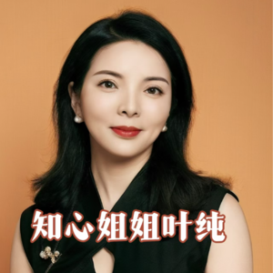 V10 孩子读中职就没希望了吗？校长给您说中职。