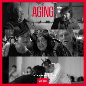 005｜陆庆屹 × 葛宇路 × 杨圆圆：在哪个时刻，一个创作者感到自己老了