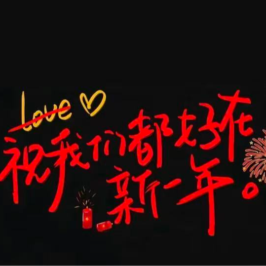 EP93. 2025健康复盘:是什么让我更瘦、更快乐、更有活力? EP93. 2025健康复盘:是什么让我更瘦、更快乐、更有活力?