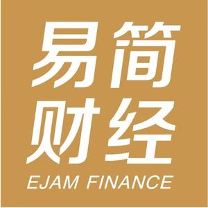 易简财经