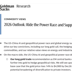 高盛重磅预测：2026年大宗商品，跟着中美博弈和能源浪潮