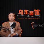 为什么广告公司里的王嘉尔和杨天真越来越多了