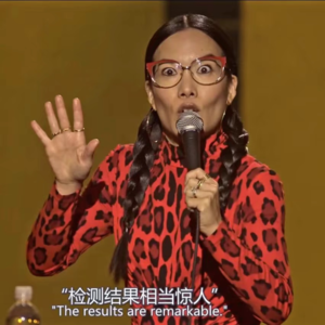 11. 聊聊胃肠镜:啥都别说了,干了这碗泻药!