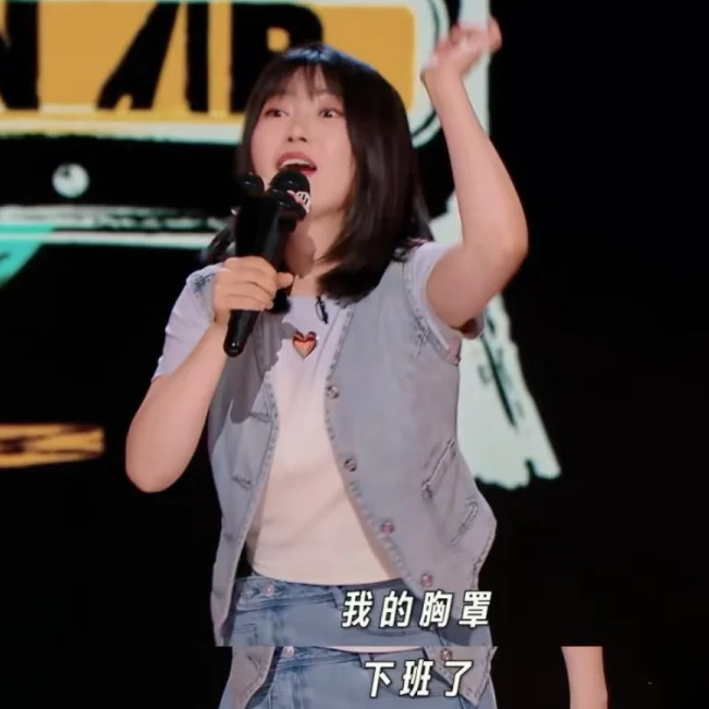 从被凝视到“我说了算” | 女性内衣营销关键词演变 episode artwork