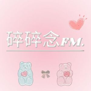团子zi