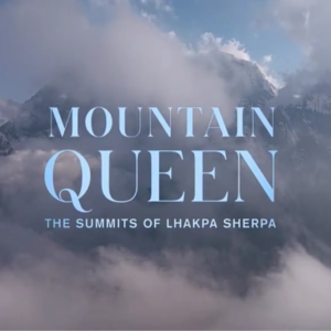 |观后感| 珠峰女王也会深陷PUA？人生就是翻山越岭呐