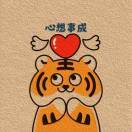 静若安然_mk52