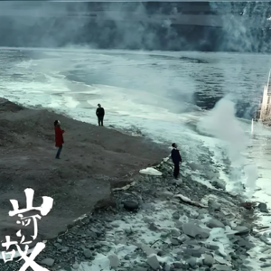 十年后再看《山河故人》，我读懂了那些沉默的离别