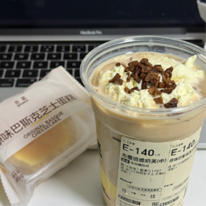 这个夏天热成这样是真实的吗 📅 Jul.5