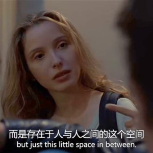 #49 爱在黎明破晓前，整点爱情小甜品尝尝~