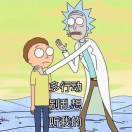 南墙北屿