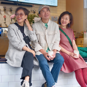 老友对谈戴军&秋微vol.10 救命！和TA们做朋友20年了还没“友尽”