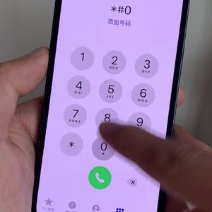直播天下1：不想接起的电话