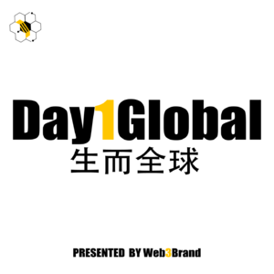 Day1Global生而全球-Web3版