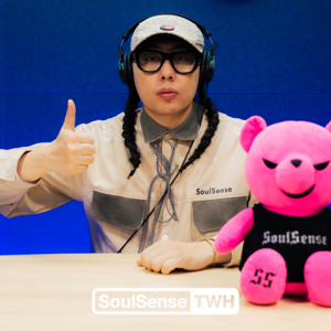 【福来】“ 你一定会在这张专辑能找到一些自己的乐趣” | SoulSenseTWH