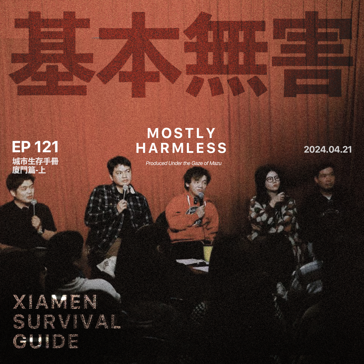 Episode cover