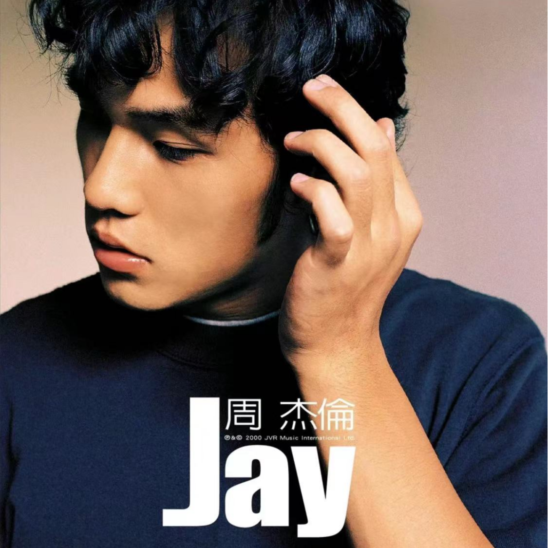 cover of episode 015-等了三年的演唱会要来了-JAY Mixtape