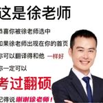 小心眼不小心眼