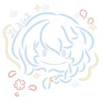 清沐0921