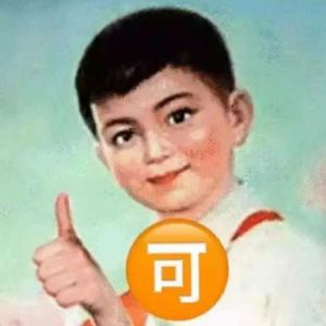 波力漫