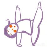 小米粥里掺米露