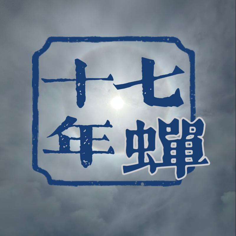 podcast-avatar
