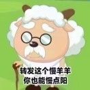 追求心灵自由的玉成