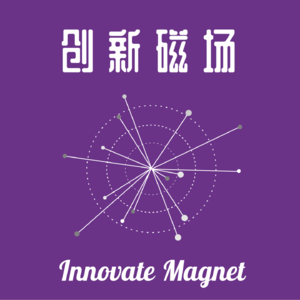创新磁场InnovateMagnet