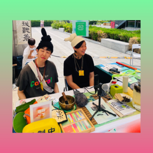 波罗,世间赛博修行实践站/无障碍意识月话疗/我们的爱在哪里/民间焦虑调频中