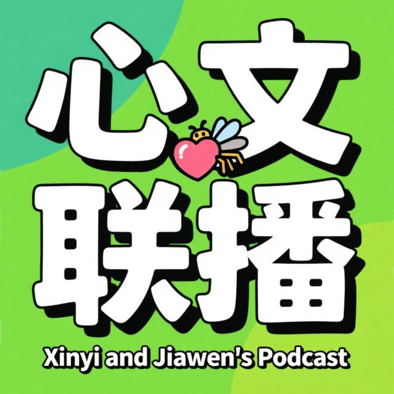 podcast-avatar