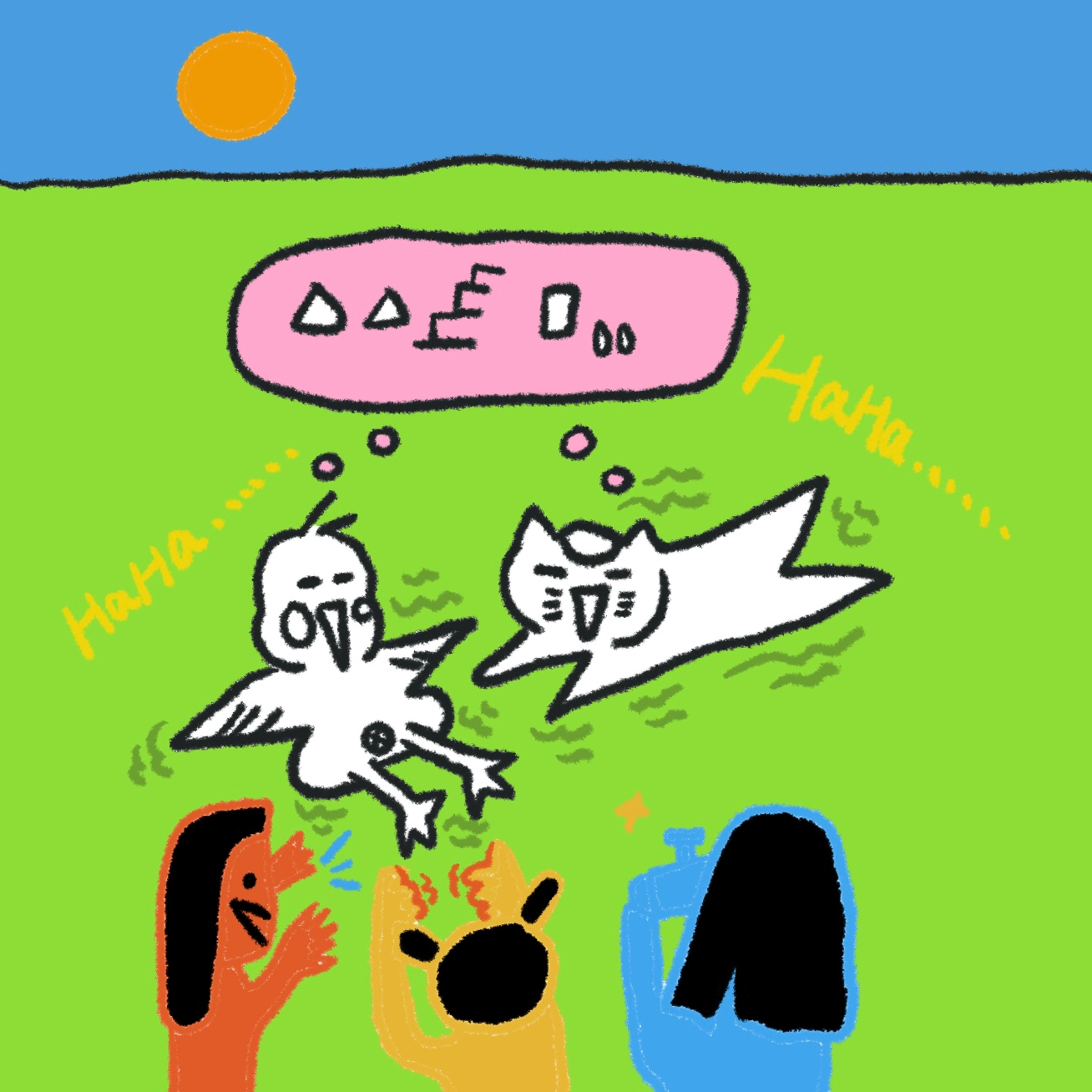 004.学霸VS校霸：青春期爱恋你站谁？ episode artwork