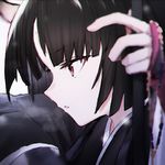 吾嘱