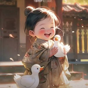 podcaster-avatar