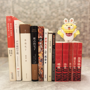 Vol.24 恶魔 幻想 小妖 旅行 建筑 明史 八月读书杂谈