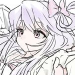 我会在这儿与你会面