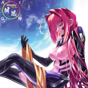 Vol.11 B面 平行世界系女主角该如何是好