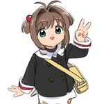 chiu小丫耶